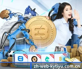 智能赛事生态